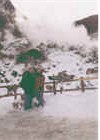 Tokyo Hot Springs.jpg (131997 bytes)